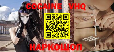 MESCALINE Нарткала