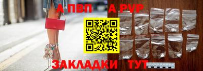 мяу мяу мука Нальчик