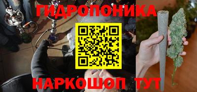 MESCALINE Нарткала