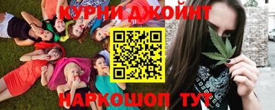 MESCALINE Нарткала