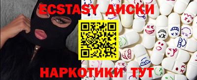 MESCALINE Нарткала