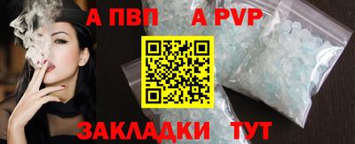 мяу мяу мука Нальчик