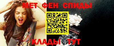 мяу мяу мука Нальчик