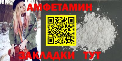 MESCALINE Нарткала