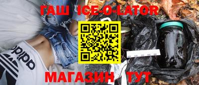 мяу мяу мука Нальчик
