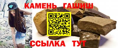 мет Новозыбков