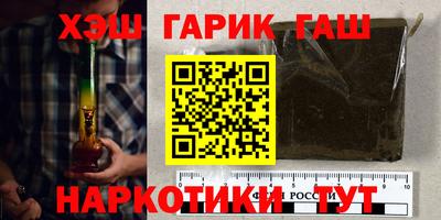 MESCALINE Нарткала
