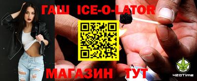 MESCALINE Нарткала