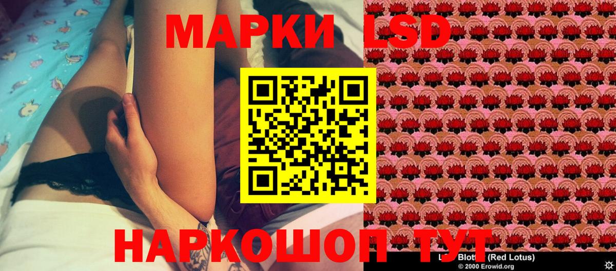 Тулун  Марки N-bome 1500мкг  Марки N-bome  Вход с VPN  Марки N-bome 1500мкг 